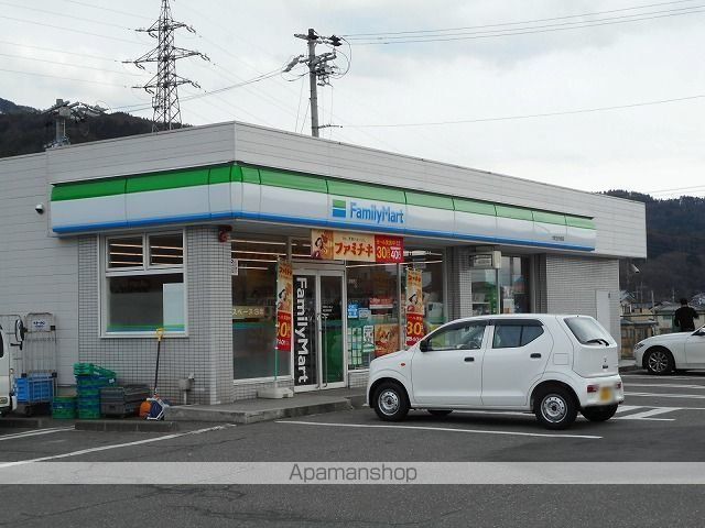 コンビニ　ファミリーマート　大町合庁前店（コンビニ）まで780m