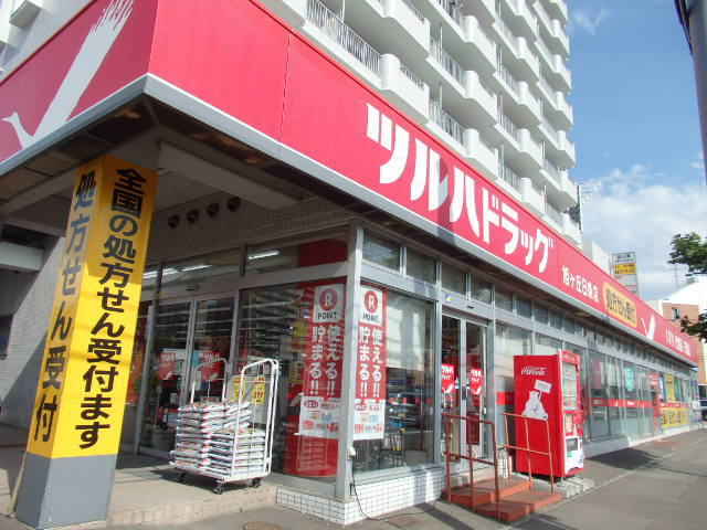 その他　ツルハドラッグ（その他）まで126m