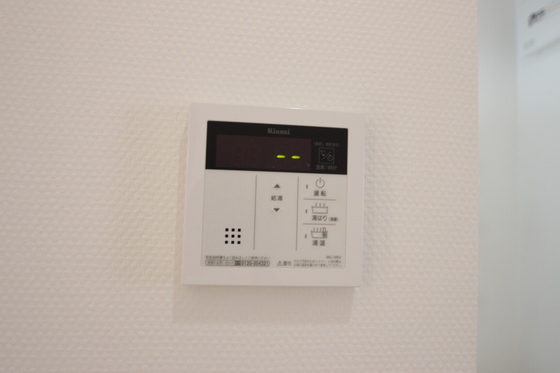 その他設備　他号室のお写真です