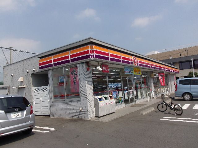 コンビニ　サークルＫ相模原鵜野森店（コンビニ）まで282m