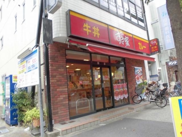 その他　すき屋瑞江店（その他）まで314m