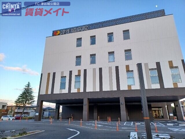 病院　津生協病院（病院）まで2016m