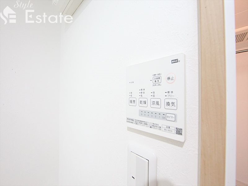 その他設備　浴室乾燥