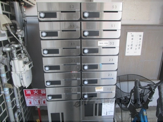 その他共有部分　宅配ボックス