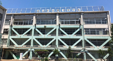 中学校　墨田区立竪川中学校（中学校）まで208m