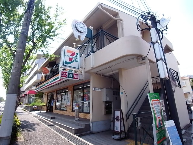 コンビニ　セブン－イレブン　芦屋東山町店（コンビニ）まで588m