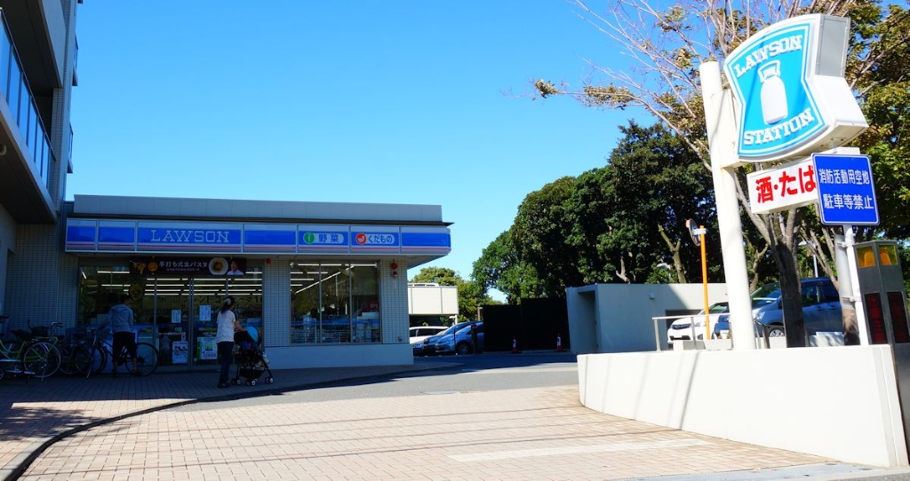 コンビニ　ローソン 幕張コロンブス店（コンビニ）まで670m