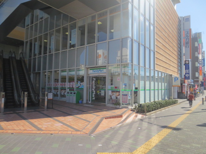 コンビニ　ファミリーマート 湘南台駅東口店（コンビニ）まで193m