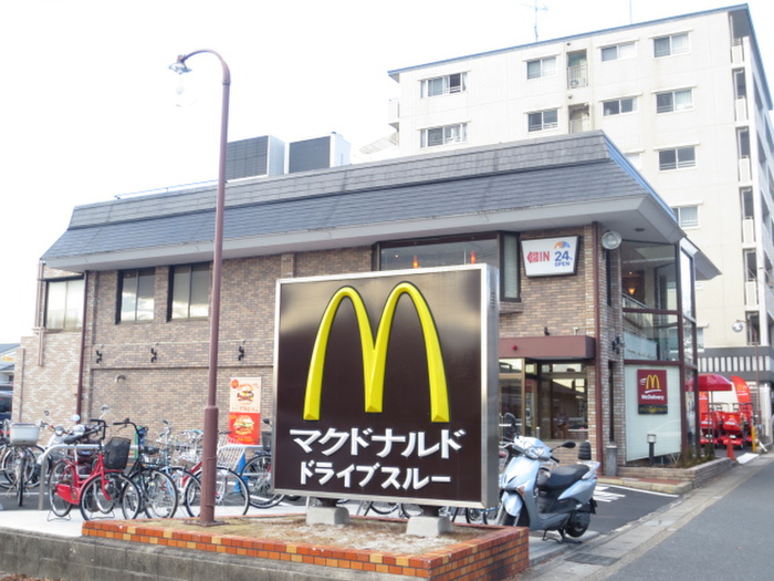 飲食店　マクドナルド 北白川店（飲食店）まで550m