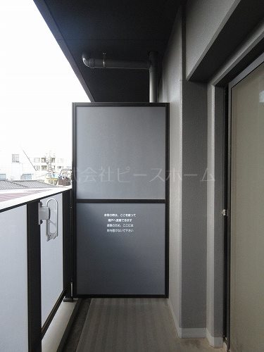 バルコニー　※別号室参考写真