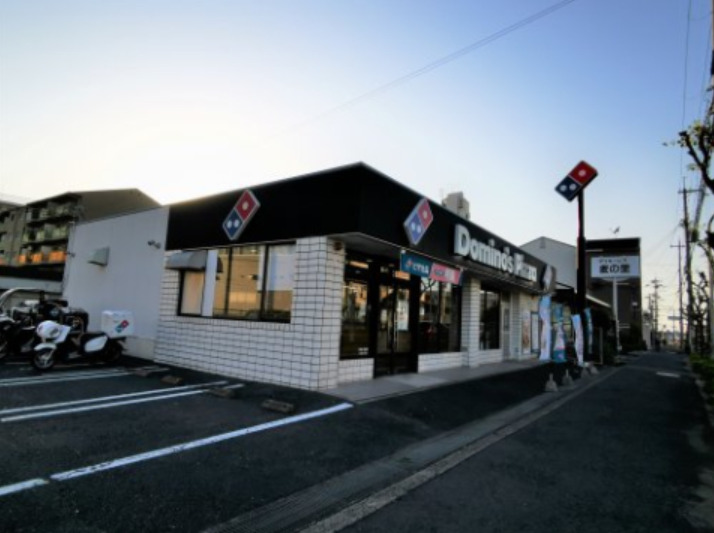 飲食店　ドミノ・ピザ和泉府中店（飲食店）まで323m