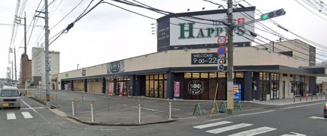 スーパー　天満屋ハピーズ岡輝店（スーパー）まで462m