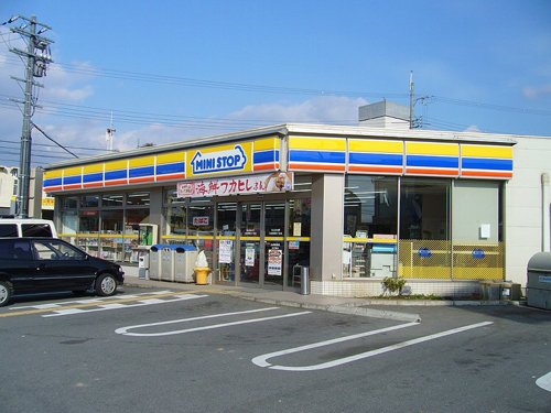 コンビニ　ミニストップ菰野店（コンビニ）まで649m