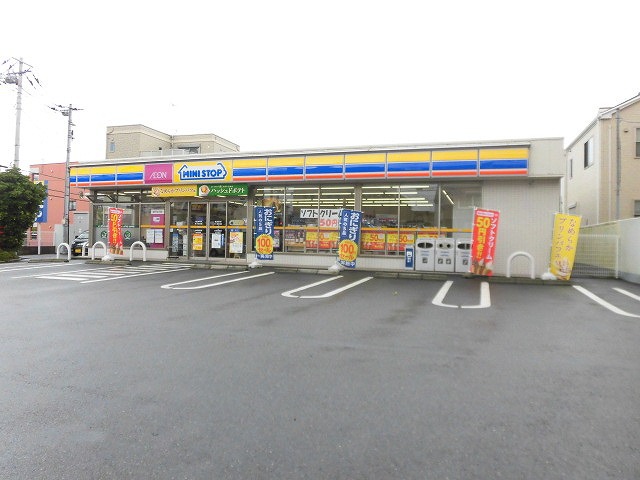 コンビニ　ミニストップ（コンビニ）まで328m