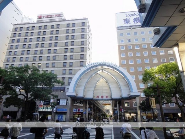 その他　兵庫町商店街（その他）まで628m