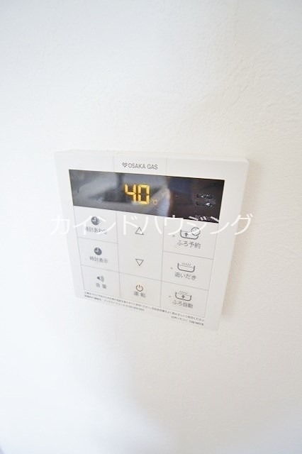 その他設備　追い炊き