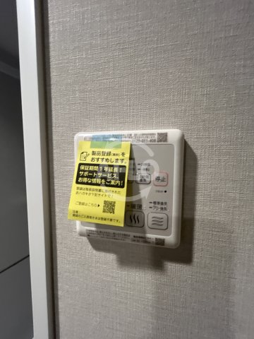 その他設備　ジオエント梅田北リバーフロント　浴室乾燥機