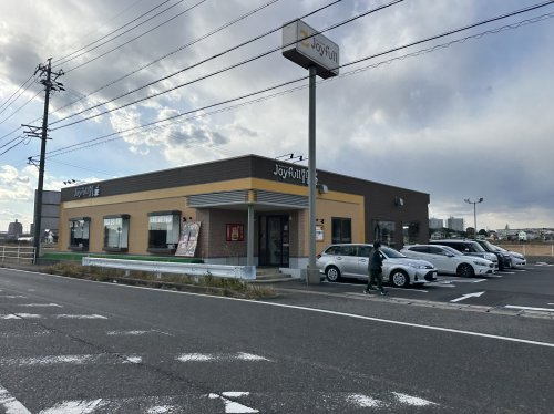 飲食店　ジョイフル 豊田高岡店（飲食店）まで958m