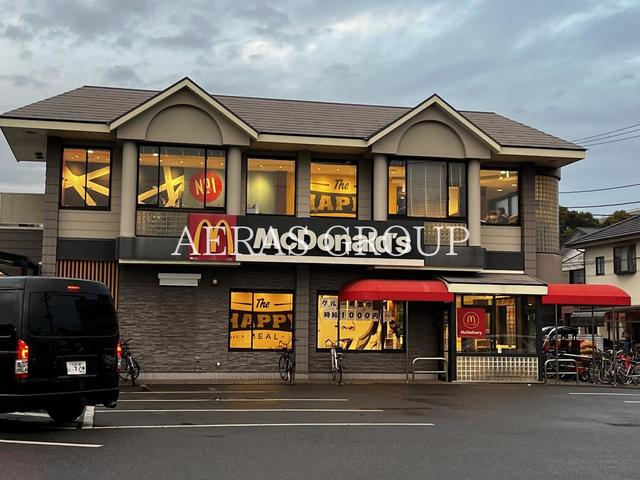 飲食店　マクドナルド 薬円台店（飲食店）まで351m