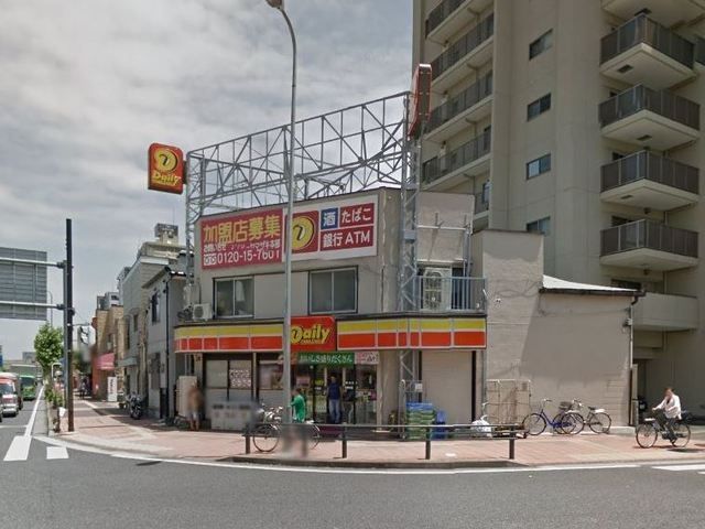 コンビニ　デイリーヤマザキ生麦店（コンビニ）まで260m