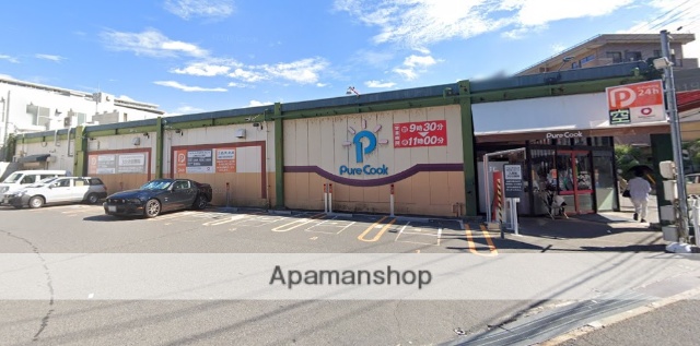 スーパー　ピュアークック牛田店（スーパー）まで1695m