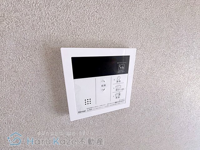 地下鉄桜通線 新瑞橋駅 徒歩8分 3階建 築41年のその他写真