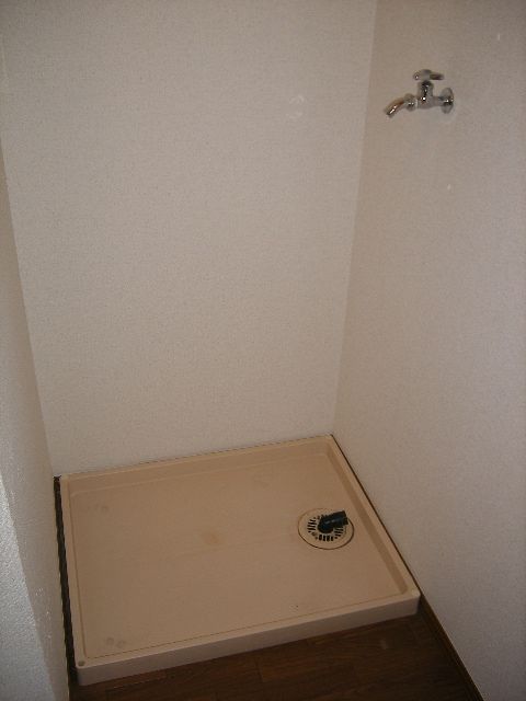 その他　室内洗濯機置き場