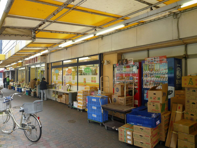 スーパー　（スーパー）まで350m