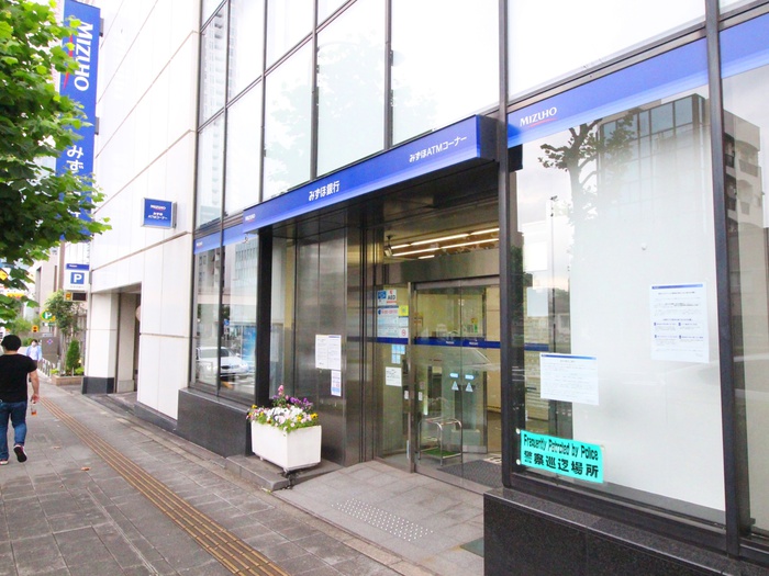 銀行　みずほ銀行高輪台支店（銀行）まで400m