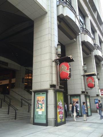 その他　博多座（その他）まで969m