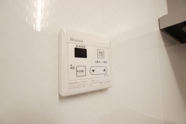 その他　同物件別号室の写真です。