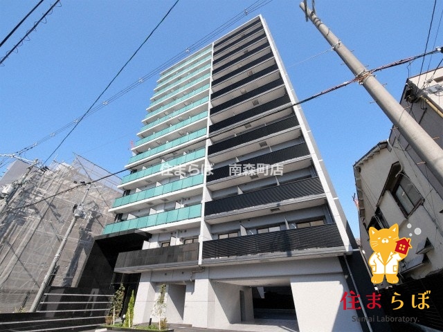 建物外観　★ ★ 口コミ平均4.94のお店 ★ ★