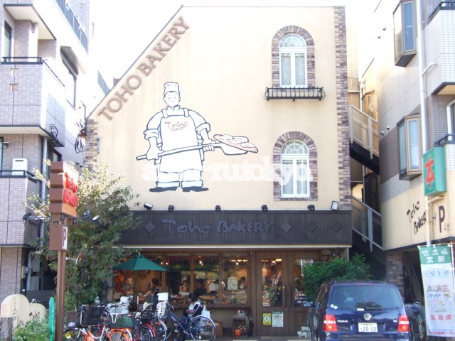 その他　トーホーベーカリー（その他）まで653m