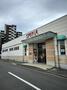 スーパー　スピナ 紅梅店（スーパー）まで104m