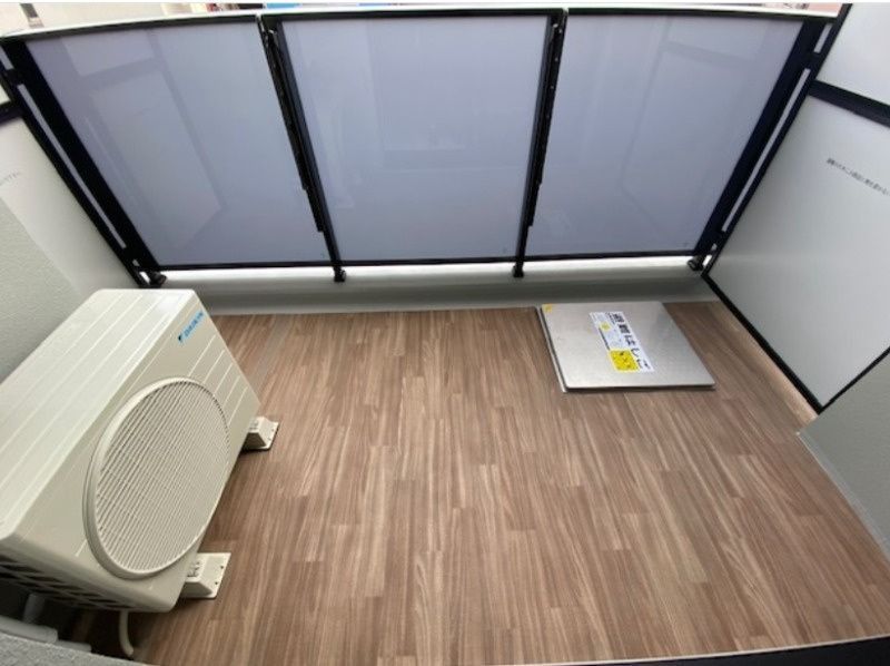 バルコニー　※別部屋参照