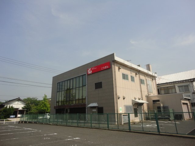 その他　山陰合同銀行玉造支店（その他）まで1051m