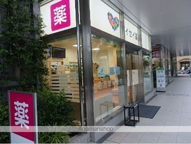 ドラックストア　薬局（ドラッグストア）まで120m