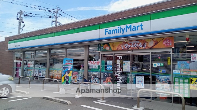 コンビニ　ファミリーマート那珂川ミリカ北店（コンビニ）まで483m
