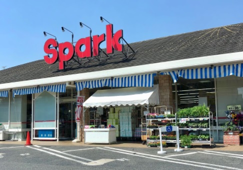 スーパー　スパーク観音店（スーパー）まで789m
