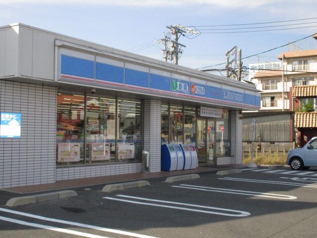 コンビニ　ローソン（コンビニ）まで634m