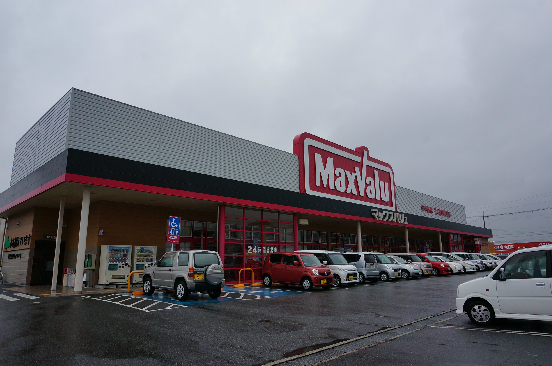 スーパー　マックスバリュ 王子店（スーパー）まで108m