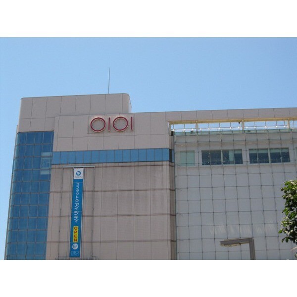 ショッピングセンター　マルイファミリー志木（ショッピングセンター）まで1663m