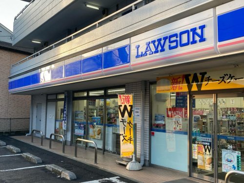 コンビニ　ローソン 北加瀬店（コンビニ）まで1080m