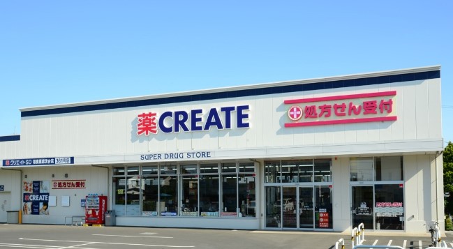 ドラックストア　クリエイトSD(エス・ディー) 川崎塚越店（ドラッグストア）まで1119m