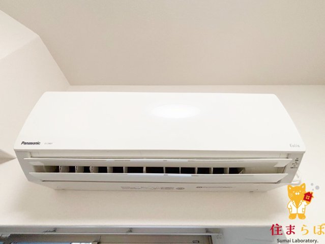 その他設備　生活に合うかが大切