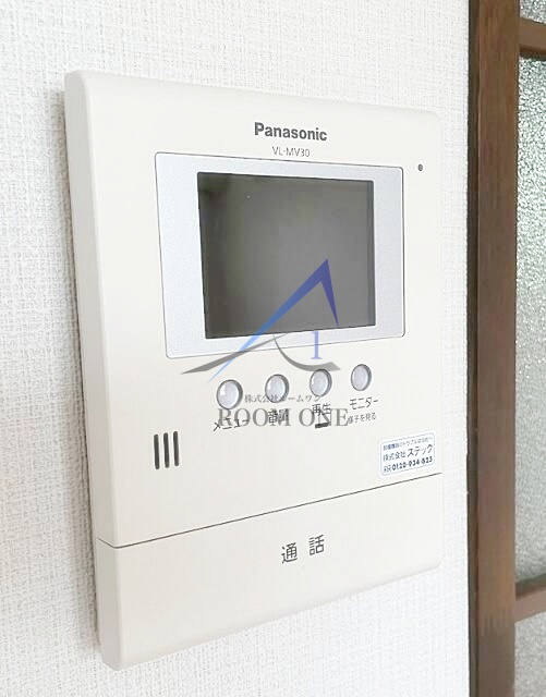 セキュリティ　モニター付きインターホンです。