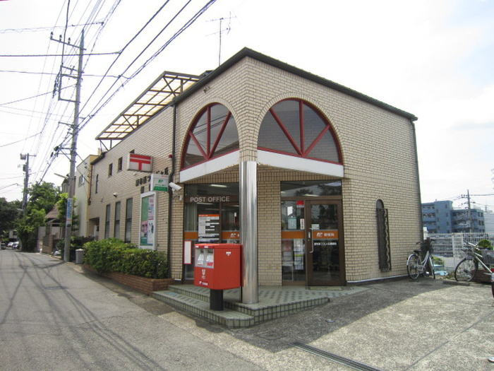 郵便局　調布西つつじケ丘郵便局（郵便局）まで500m