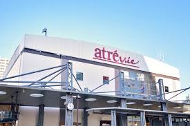 ショッピングセンター　アトレヴィ三鷹（ショッピングセンター）まで624m