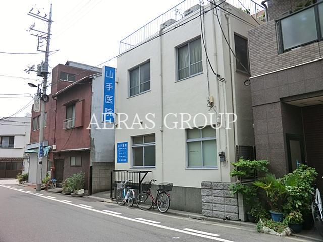 病院　山手医院（病院）まで648m