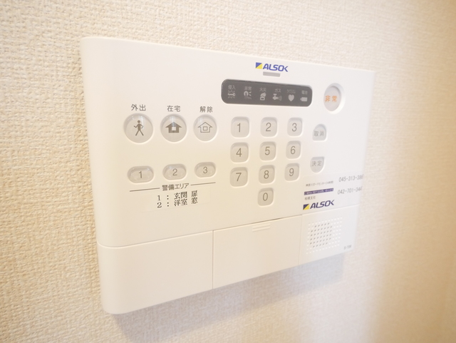 セキュリティ　★アルソックホームセキュリティ対応で安心ですね★